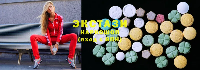 Экстази mix  Анадырь 